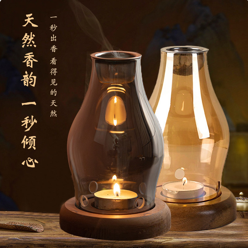 沉香熏香炉玻璃熏香炉家用檀天然香料香熏复古隔火香炉蜡烛熏香灯,家居饰品,香薰融蜡灯,淘宝优惠券,粉丝福利购,淘宝优惠卷