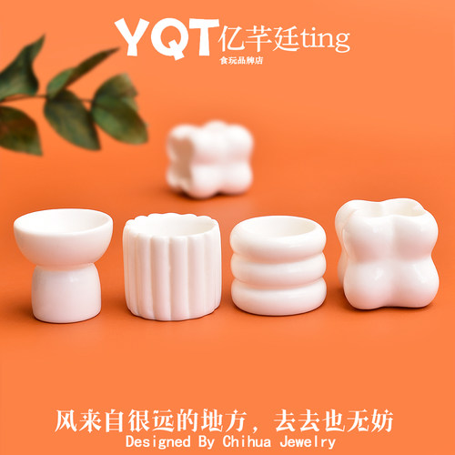 YQT微景观迷你树脂花瓶花盆造景摆件DIY手工文创饰品冰箱贴小配件