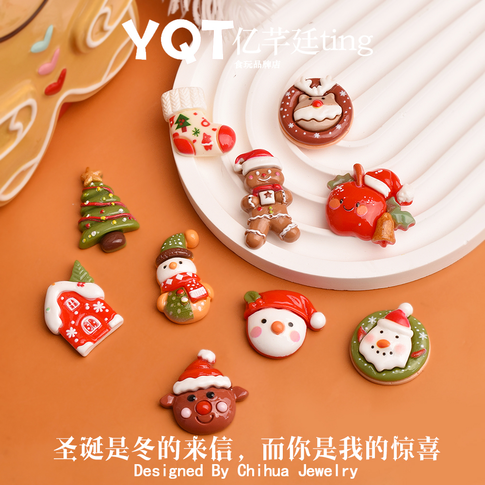 YQT圣诞diy树脂饰品配件厂家批发圣诞节儿童头饰挂件配饰跨境外贸