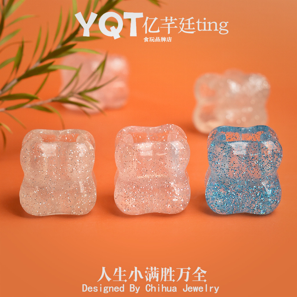 YQT过家家玩具花瓶仿真花盆透明细闪瓶子DIY创意桌面摆件树脂配件图片