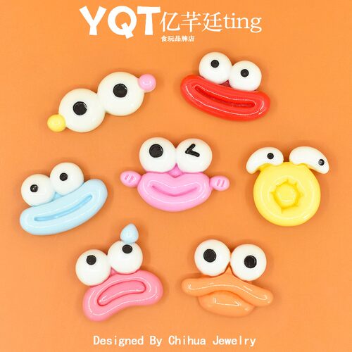 YQT树脂可爱卡通树脂配件甜美