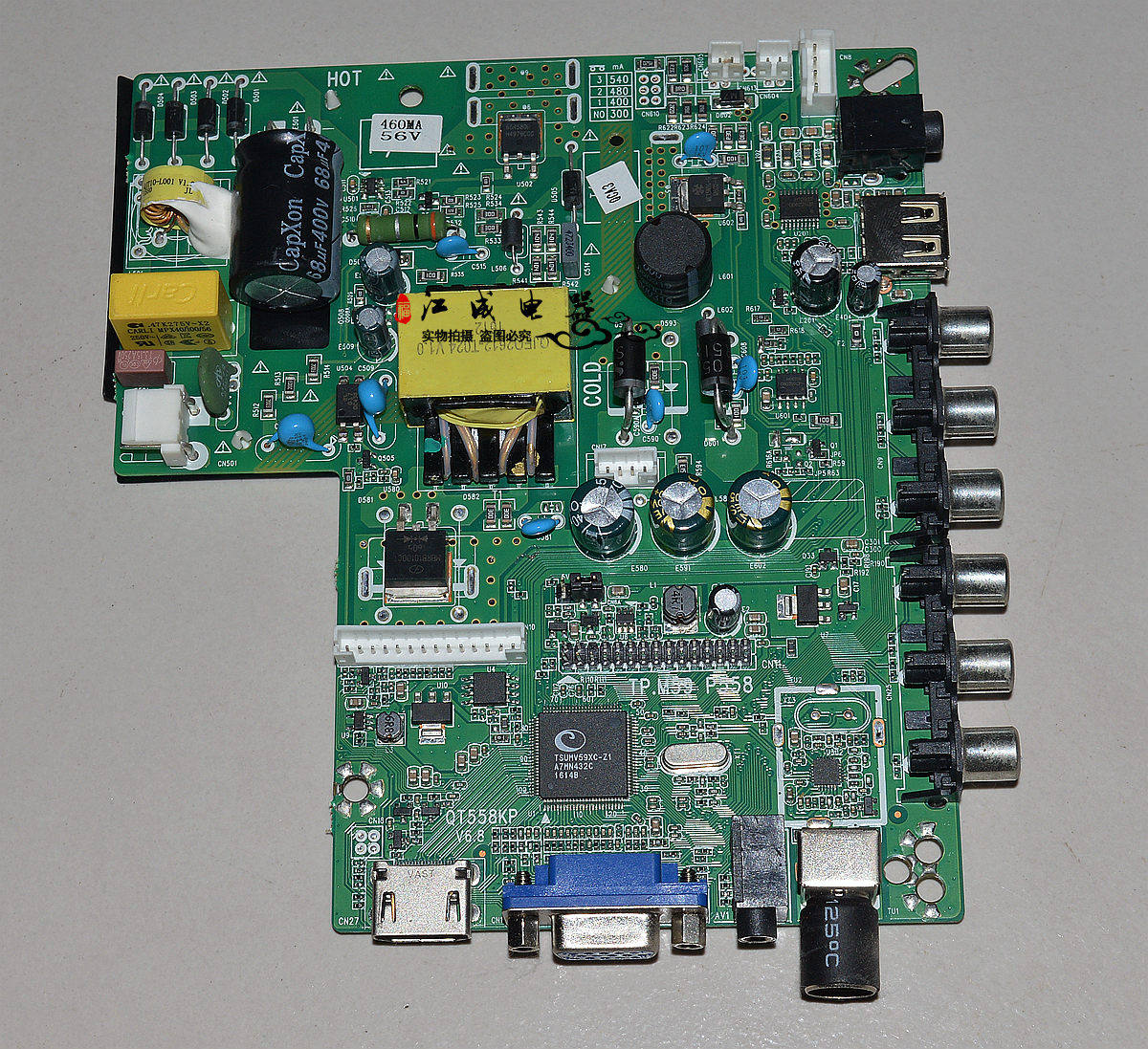 innovate Trump television a main board 3237 HL-32D TLB315DF39-08 TP.MP59 VST59in the 3C Digital Accessories, Electronic components market , Electronic component ,  PCB Circuit board/PCBs  category - from Buy2taobao.com to provide professional Taobao agent buy service