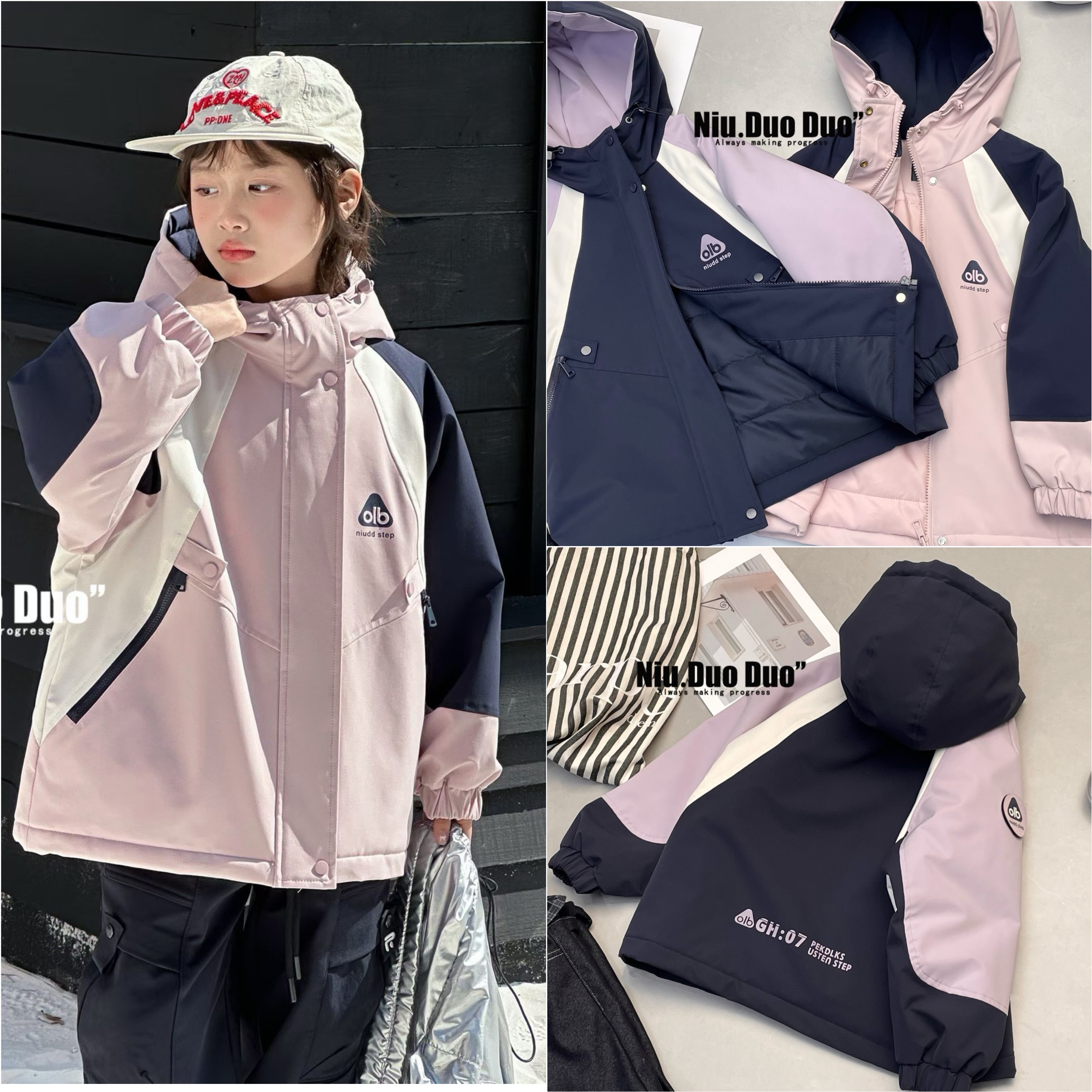 牛哆哆2025冬季新款男女童拼色连帽冲锋衣夹棉宽松保暖外套39515,童装/婴儿装/亲子装,普通外套,淘宝优惠券,粉丝福利购,淘宝优惠卷