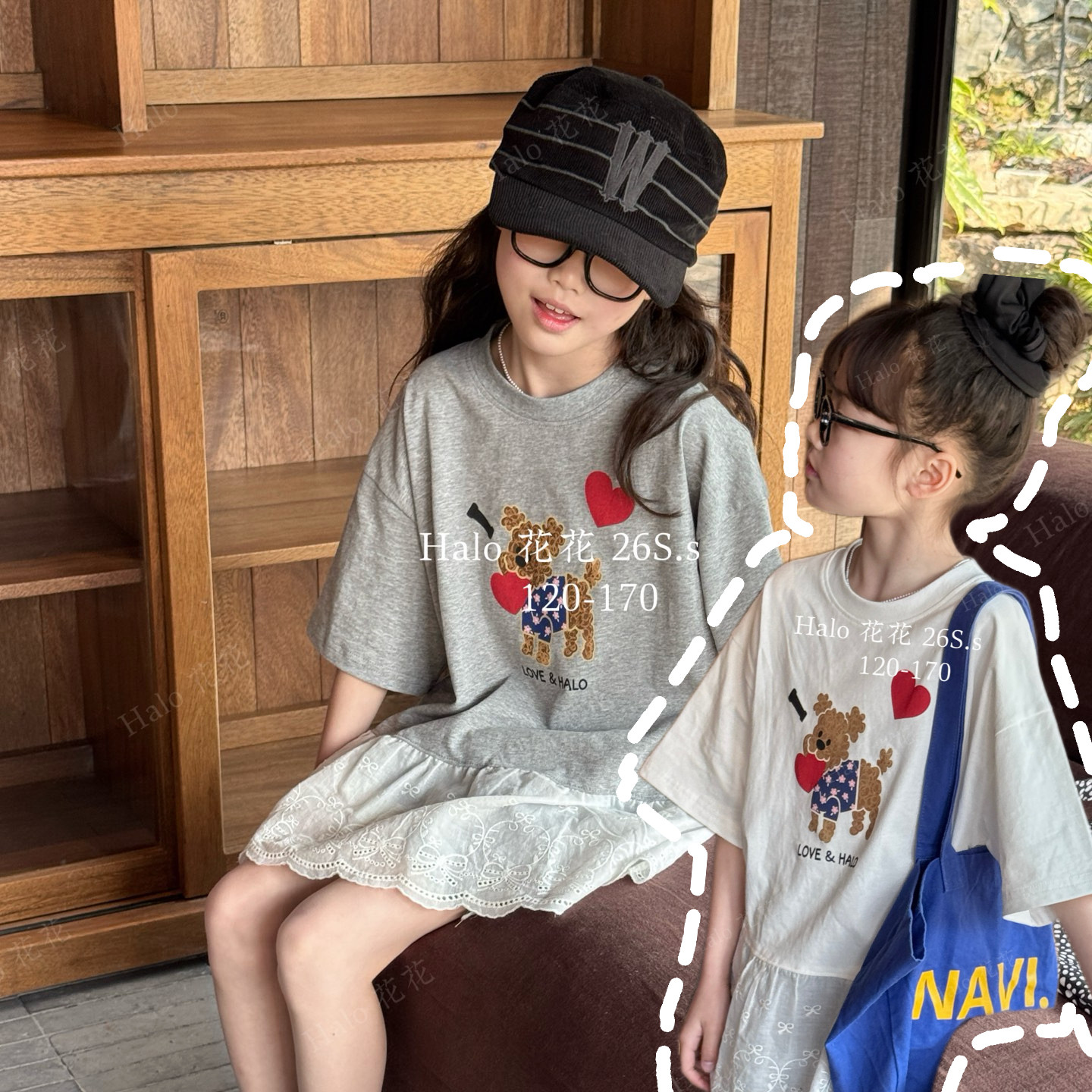 Halo.花花2026夏款女童卡通小狗蕾丝边甜美休闲宽松短袖T恤96105