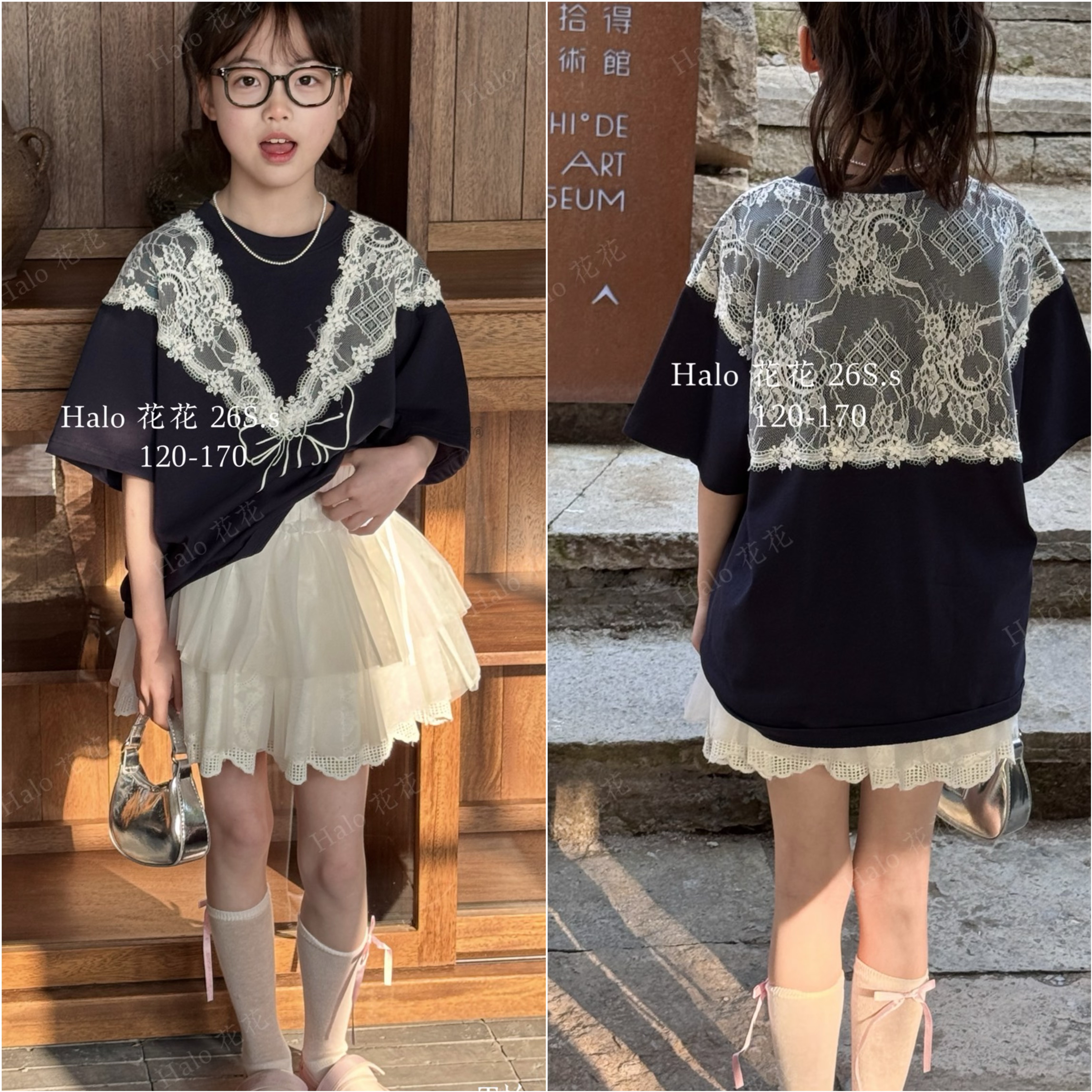 Halo.花花2026夏款女童可爱甜美蕾丝披肩蝴蝶结韩版短袖T恤96015