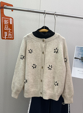 大E小e2024秋款女童立体花朵刺绣毛衣洋气单排扣针织衫外套82002
