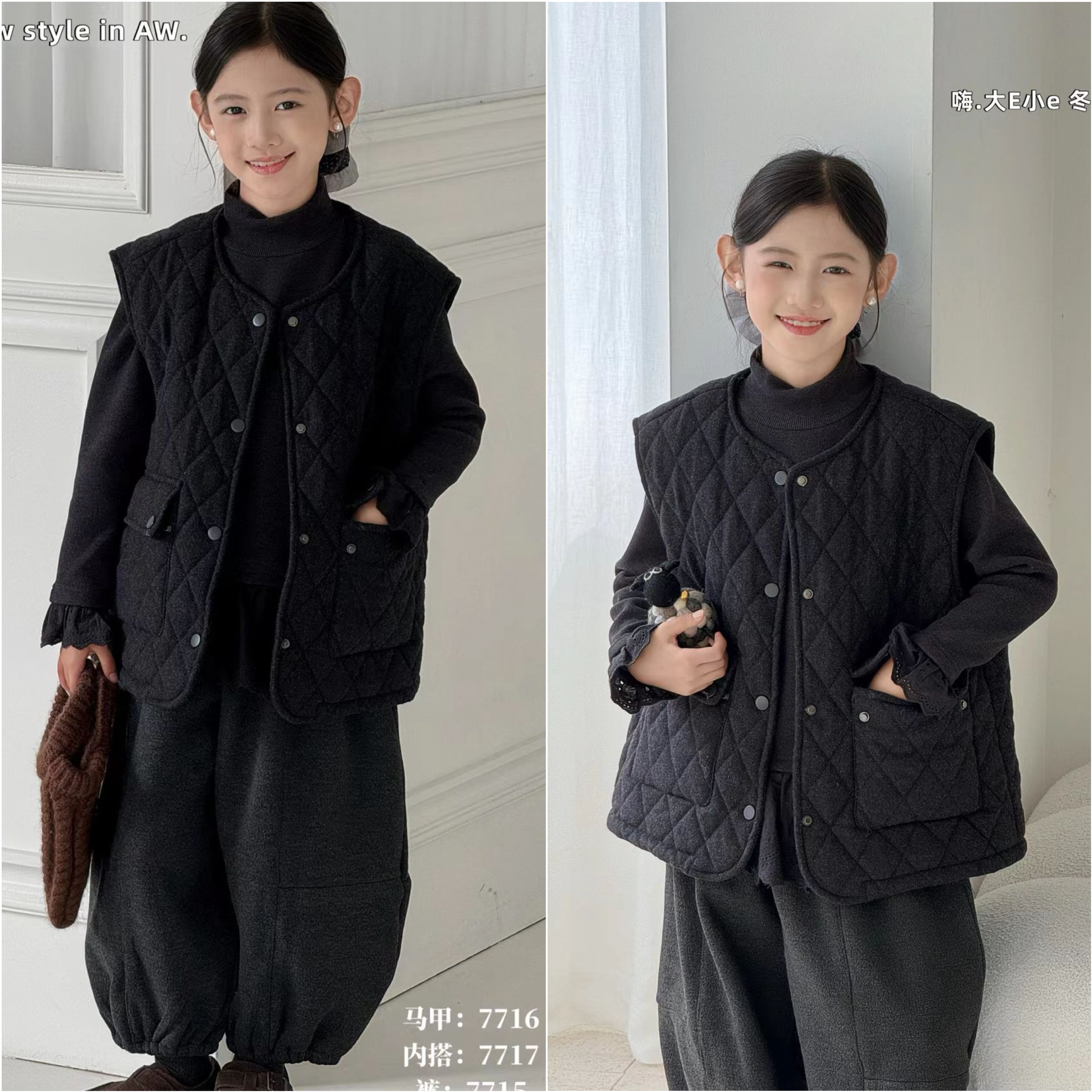 嗨大E小e2025冬款女童气质菱形格夹棉加绒马甲中大童洋气外套7716