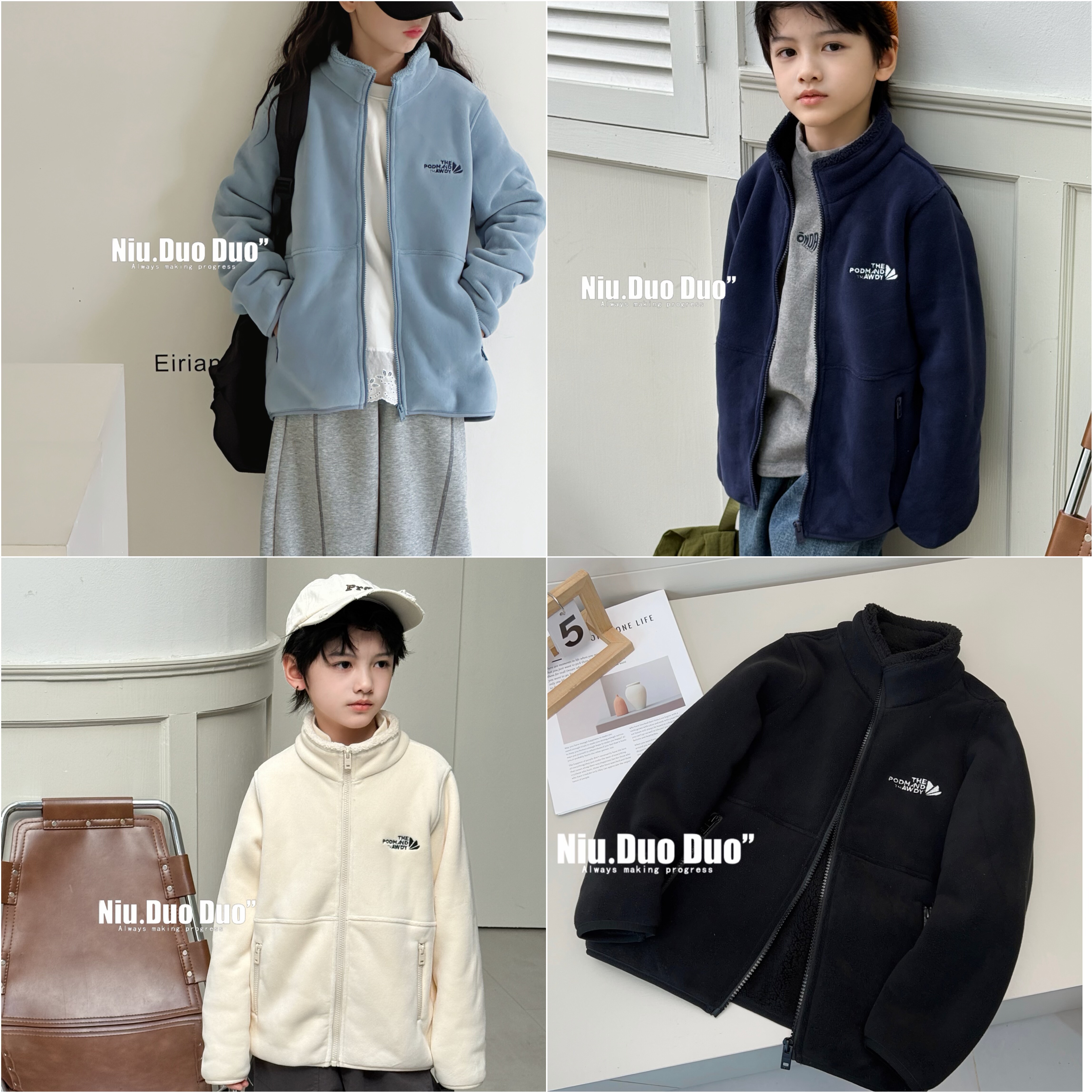 牛哆哆2025冬季新款男女童摇粒绒保暖外套立领无帽校服神器55385