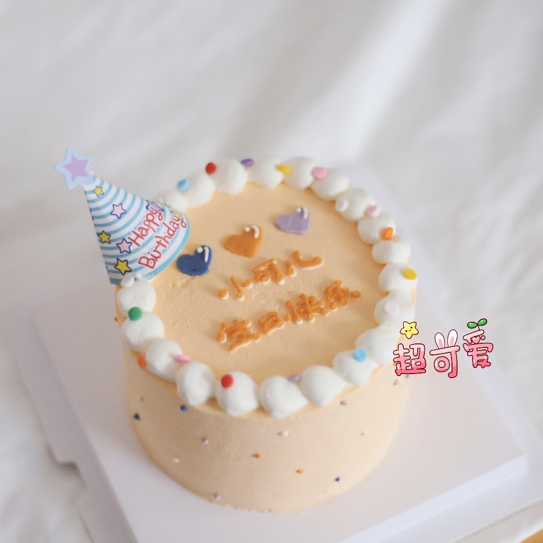 cakegirl简约风生日蛋糕生日/节日蛋糕