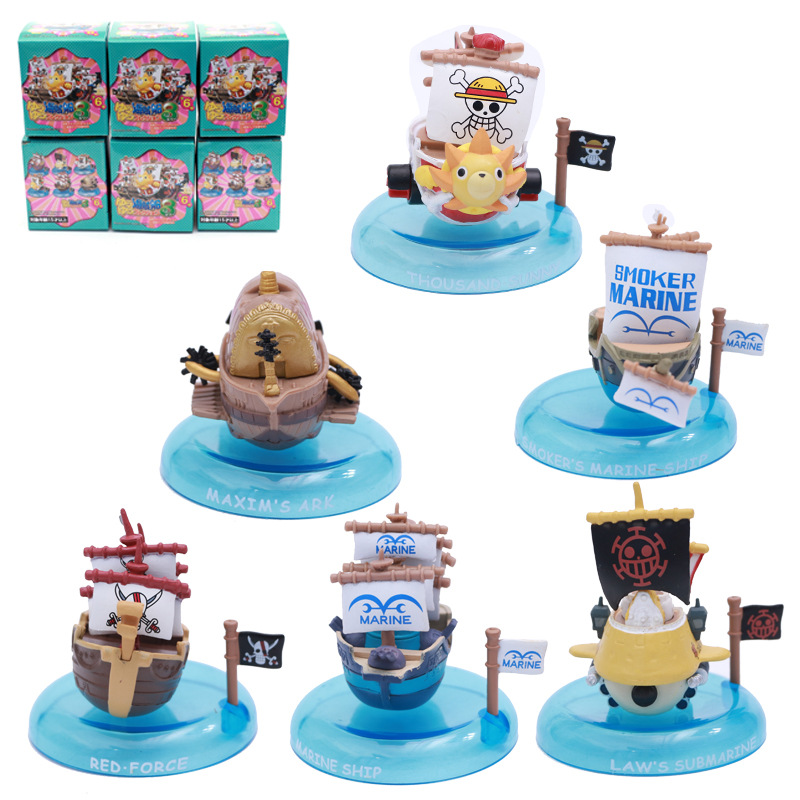 航海海贼王迷你海贼船太阳号 梅利号 Q版6款盲盒盒蛋手办模型摆件