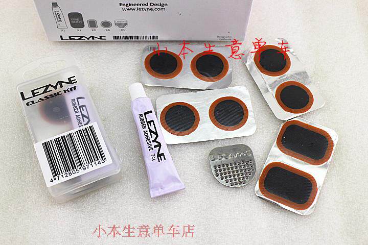 Kit de réparation vélo LEZYNE - Ref 2315711 Image 1