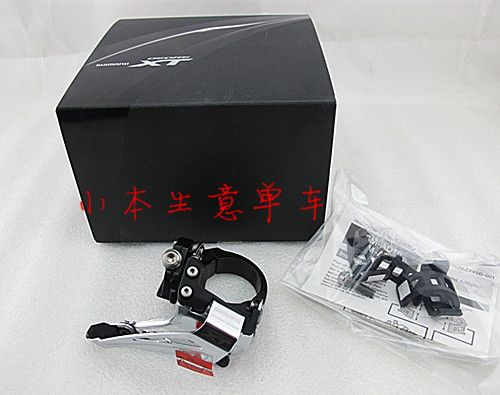 ÐлõSHIMANO XT M8000ǰ²¦ ¶þƬ-¼Ð»·ÐÍ-ǰ²¦/FD-M8025-L ÏÂÀÏß