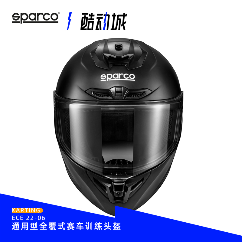 斯巴科赛车SPARCO赛车训练头盔多用全盔2024新款超轻非正赛场景用 运动/瑜伽/健身/球迷用品 赛车帽 原图主图