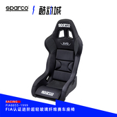 斯巴科赛车SPARCO新款 赛车竞赛座椅桶椅EVO QRT玻璃纤维FIA认证