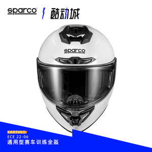 SPARCO斯巴科赛车训练全盔头盔