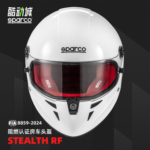 斯巴科赛车SPARCO阻燃赛车头盔FIA认证STEALTH RF玻璃纤维全盔