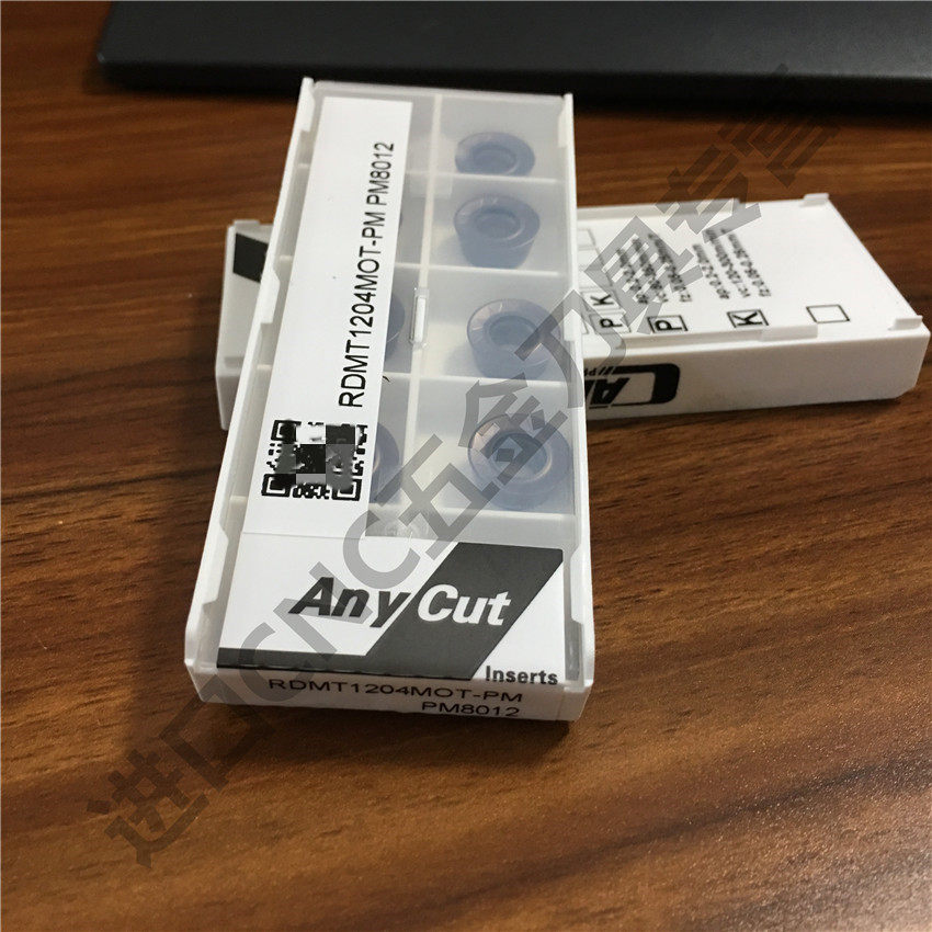 刀片亚肯圆鼻牛鼻刀片