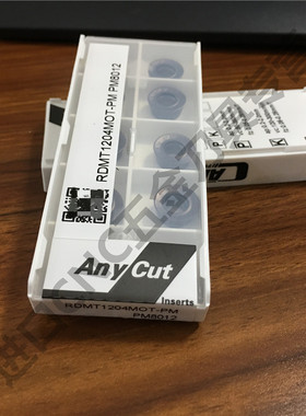 RDMT1204MOT PM PM8012 AKEN R6 圆鼻牛鼻刀片亚肯 2023-9