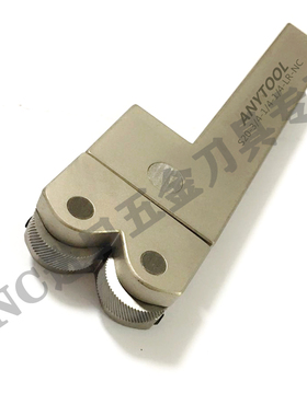 DP96双轮网纹30度滚花轮0.83 3/4*1/4*1/4 96DP BLR30滚花刀