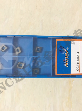 台湾耐久 NINE9 刀片 CCFT060204 NC9036 原装正品2024-2