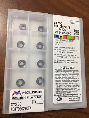 RDMT0802MOTNCY250日立