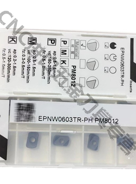EPNW0603TR-PH PM8012 铣刀片ANYCUT(8R-MOT-PH PM8012）2023-2
