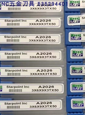 元象SAP铝用铣刀 Starponint lnc  A2026 3*9*6*3T*50(2023-8)