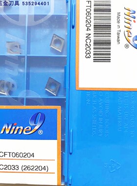 耐久NINE9刀片CCFT060204  NC2033  2025