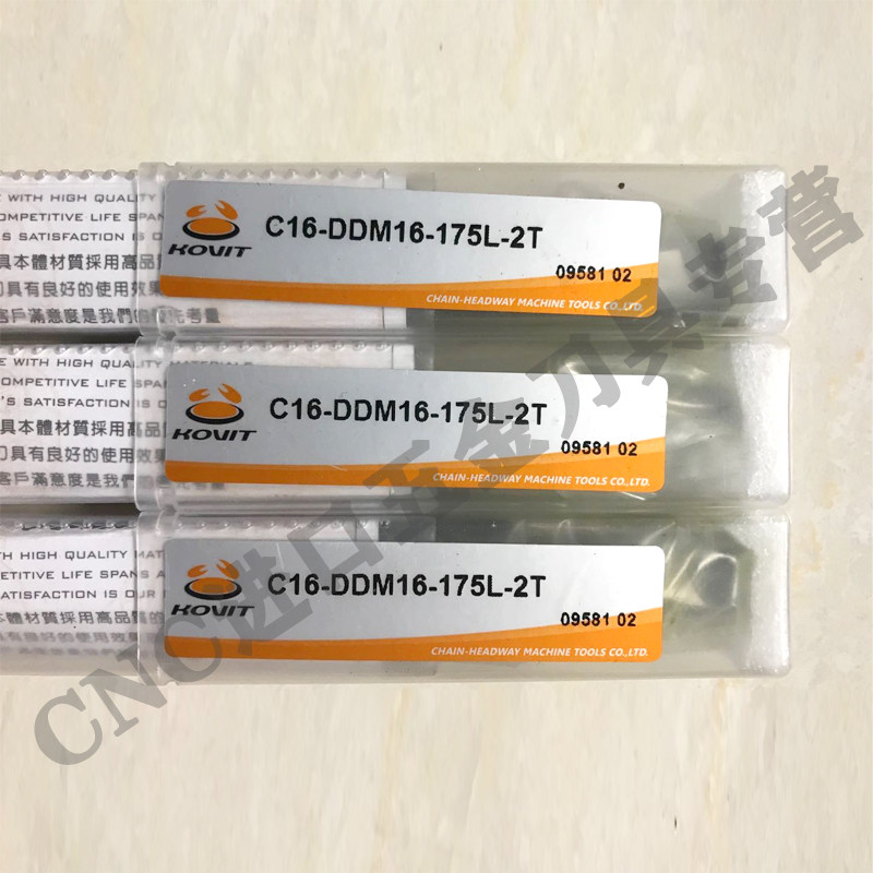 正河源SIYC铣刀杆KOVIT