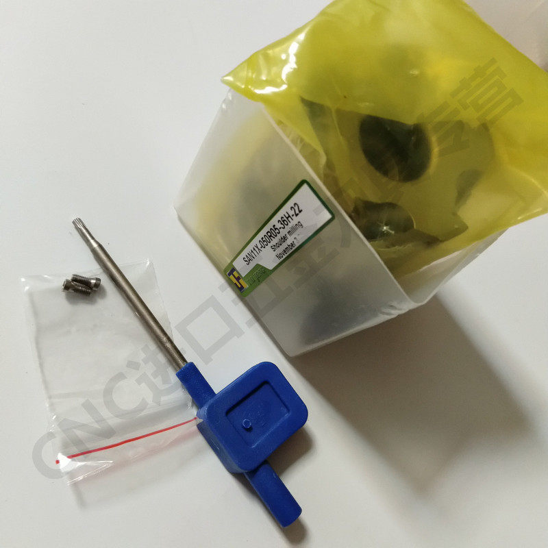 玉米铣刀盘粗切刀头ANYTOOL