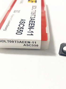 刀片SDLT09T3AEEN-11 ASC550 泰-精TAIJENG刀杆4T新老包装随机发