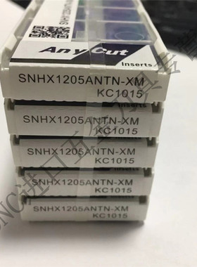 ANY CUT刀片SNHX1205ANTN-XM KC1015  2024-2