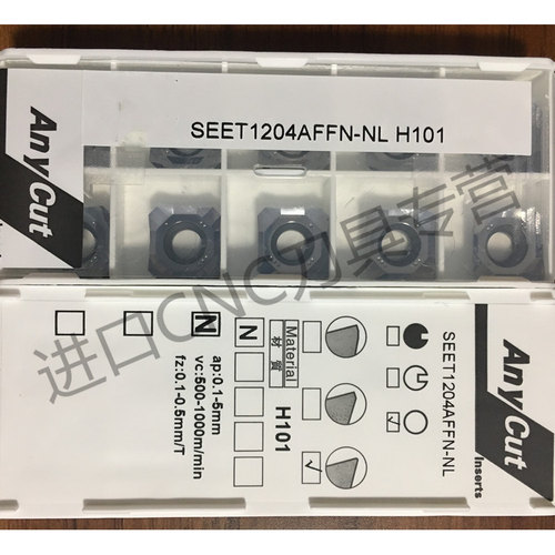 ANYCUT刀片铝用SEET1204AFFN-NL H101