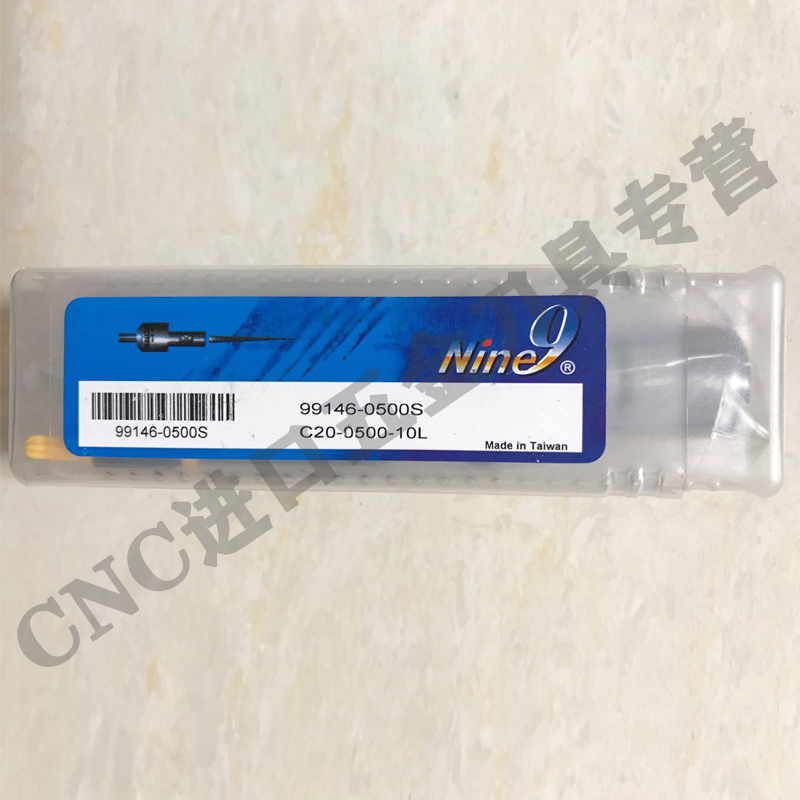 龙卷风万转搪刀耐久99146-0500S