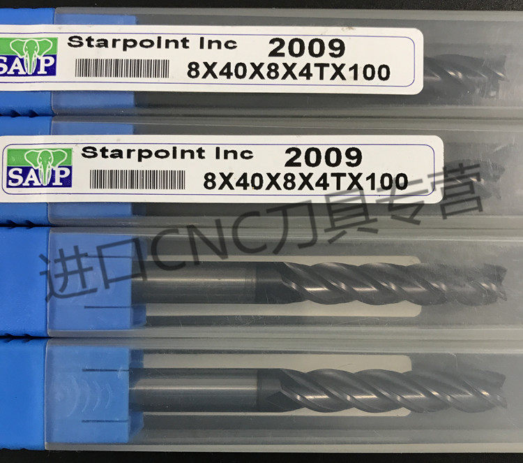 元象2009SAP铣刀8*40*8*4T*100