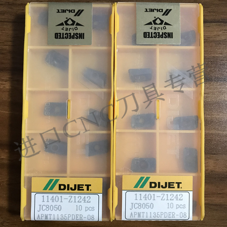 APMT1135PDER-08刀片黛杰