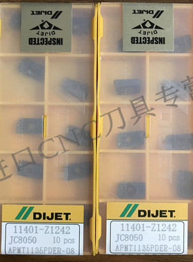 进口黛杰DIJET刀片 DIJET刀片 APMT1135PDER-08 JC8050  2023-2