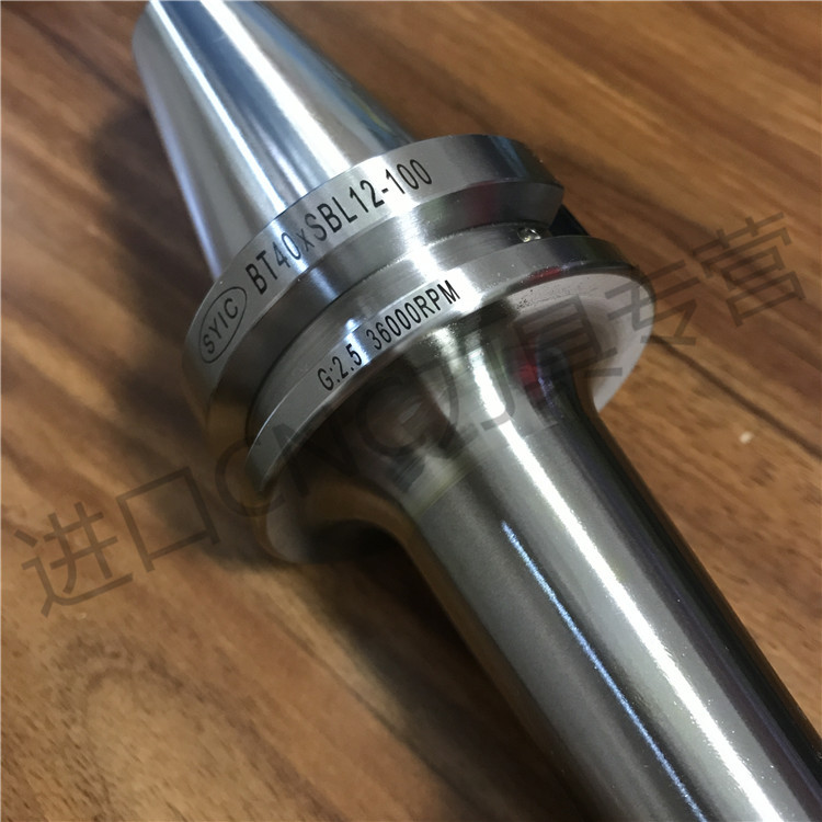 正河源后拉式刀柄後拉式刀杆