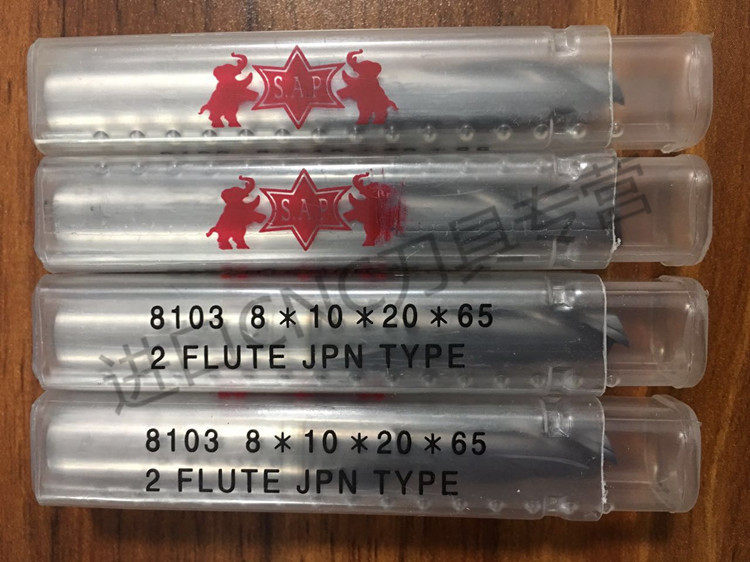 81038*10*20*65铣刀SAP