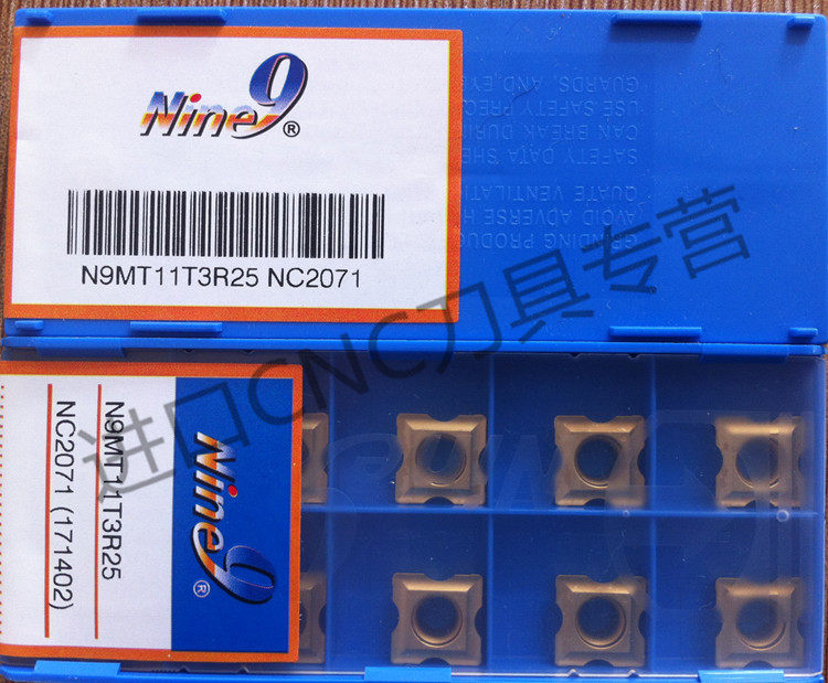N9MT11T3R25NC2071刀片Nine9
