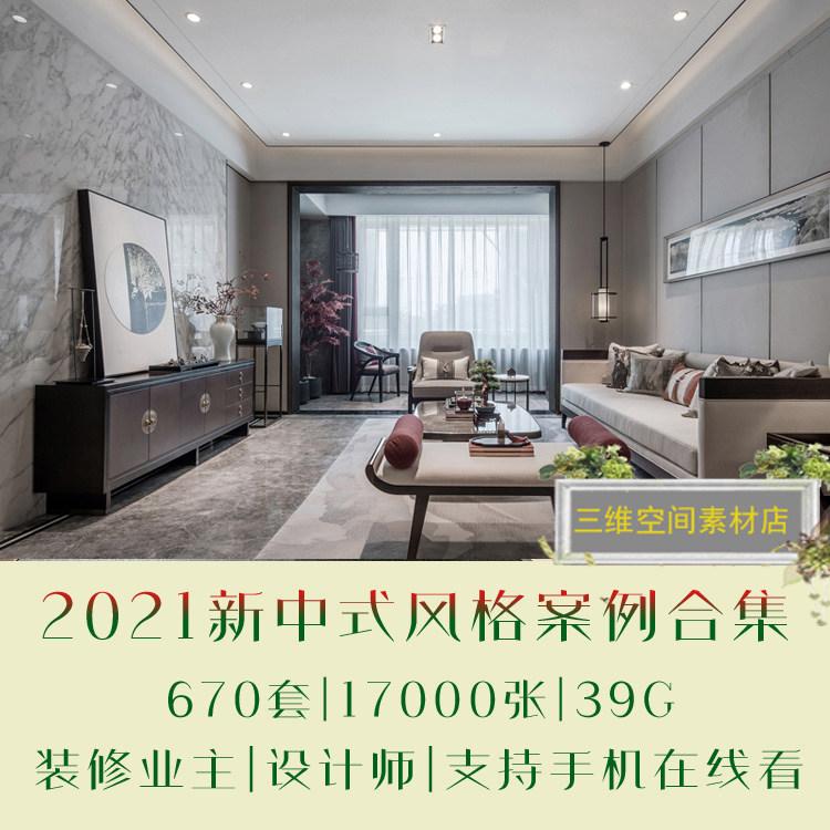 �҃�(n��i)���b����ʽ�L��Ӱ��g�OӋ�b�ް����Ӱ��g���ӌ�������Ч���D