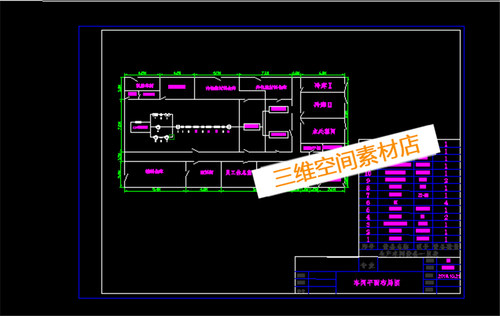 3000吨葡萄牛奶乳饮料食品工厂室内车间CAD布置图带说明图纸