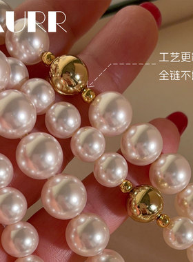 暖光澳白新工艺极光伴彩镜面光