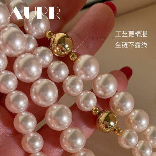 暖光澳白新工艺极光伴彩镜面光
