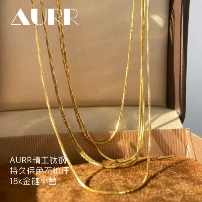 K金平替质感细腻不怕汗不掉色