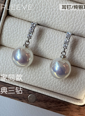 大牌同款珠宝级工艺1：1还原