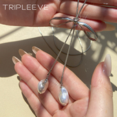 系一份温柔心事～巴洛克珍珠长项链不掉色钛钢毛衣链芭蕾风蝴蝶结