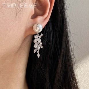 雀翎高奢精工s925纯银极光正圆仿海水澳白珍珠耳钉高碳钻耳环耳饰