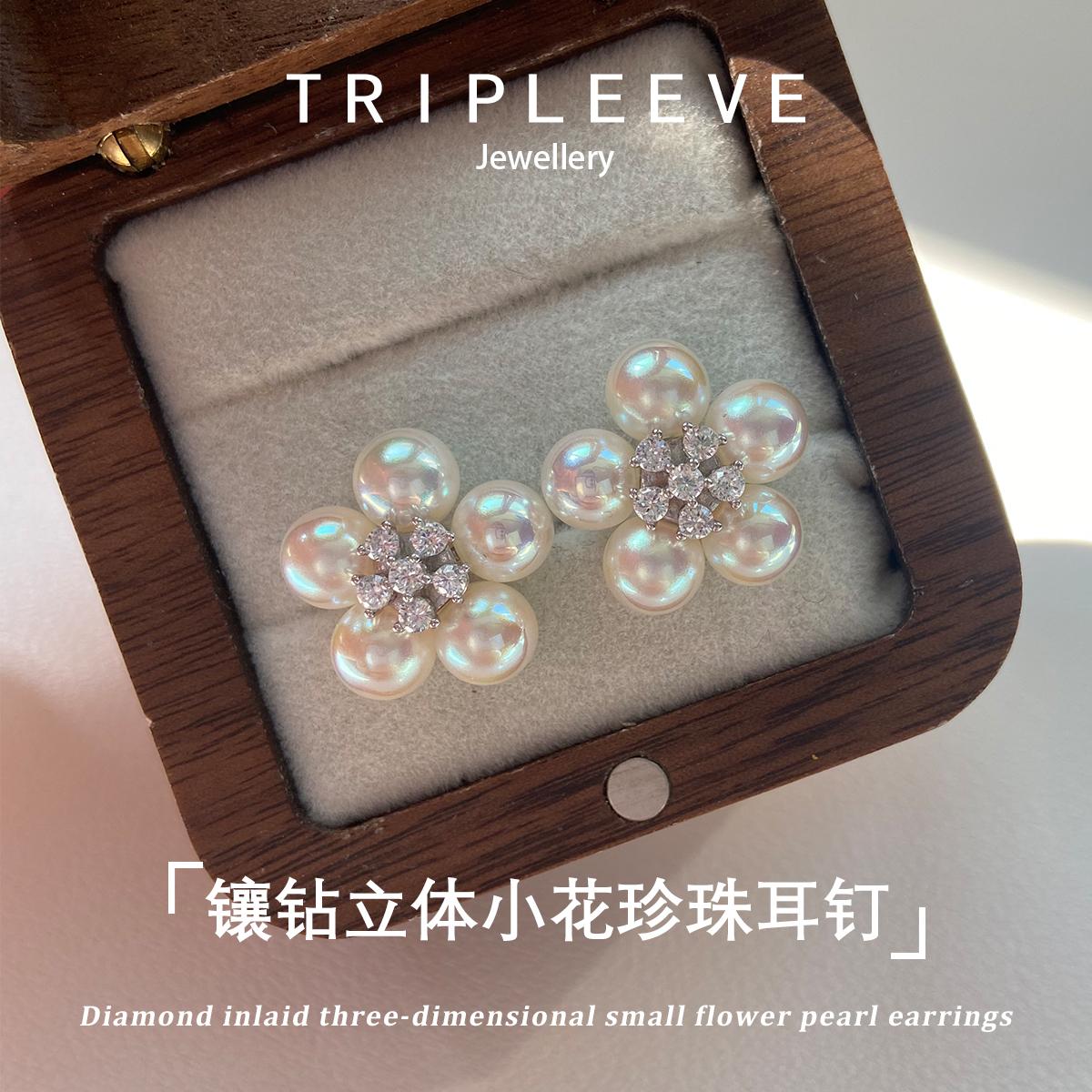与玛格丽特的午后法式精致akoya天女珍珠耳钉通体925纯银小巧花朵