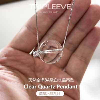 凝露微光！天然8A全净白水晶项链s925银单钻纯银链锁骨链钛钢吊坠